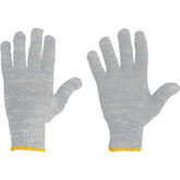 Luva de Malha 3 Fios Lmv 3 Mesclada Encartelada Vonder