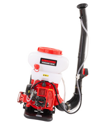 Atomizador Kws-4314 Kawashima 42,7CC Tanque 14 Lt 2 3 L/m