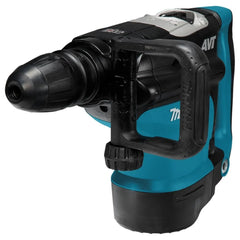 Martelo Combinado 45Mm SDS MAX 1350W 12,5J Acessórios Maleta HR4511C 220V Makita