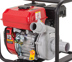 Motobomba Kawashima Gw252 Centr 2,5'' Gasolina 4T 212CC 7HP