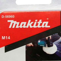 Adaptador M14 para Boina de Polimento D-56960 Makita