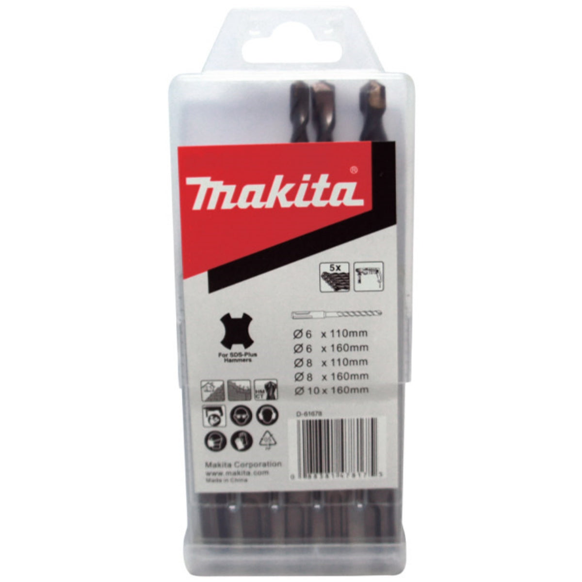 Conjunto de Brocas SDS-Plus com 5 Peças Makita