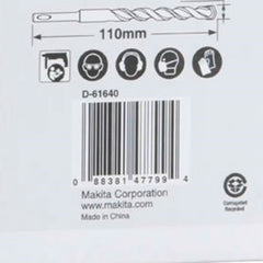 Brocas SDS Plus 8x160 mm C/50 Makita