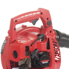 Soprador Manual Gasolina 26CC 2T 0,75L Kwb26As Kawashima