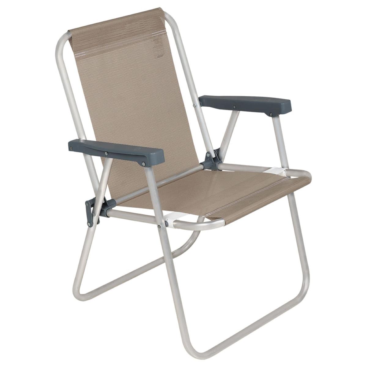 Cadeira de Praia Alta Lazy em Alumínio Bege Bel Dobrável Suporta até 110kg