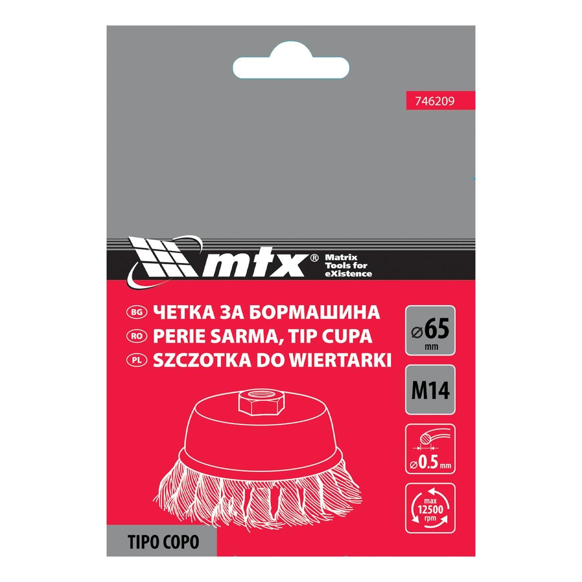Escova de Aço Copo Torcida 65mm M14 0,5mm 12500rpm MTX 746209 para Esmerilhadeira