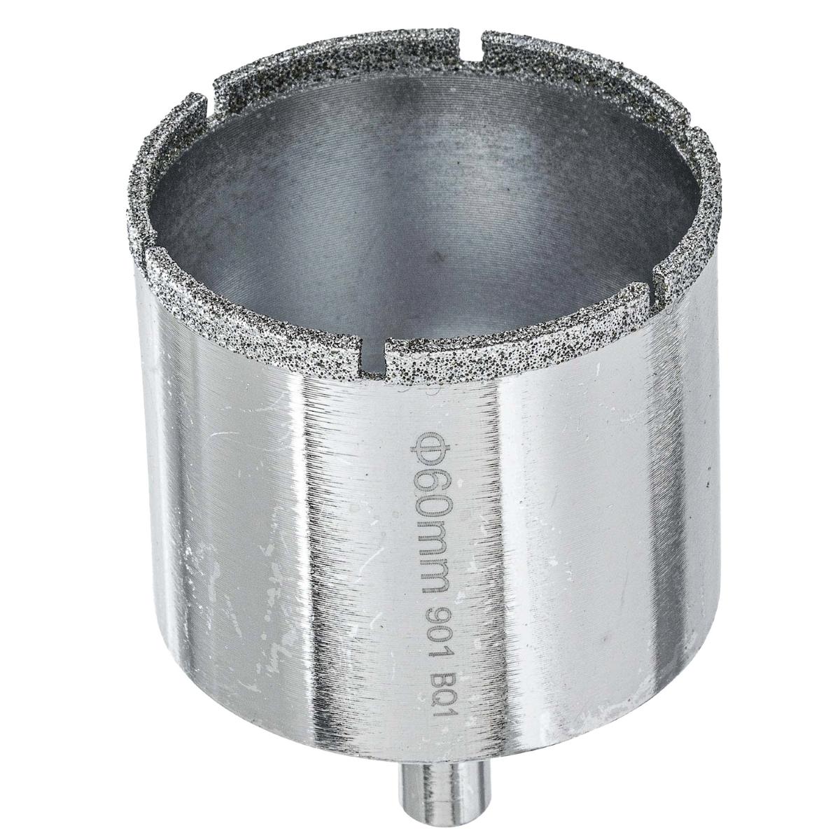 Serra Copo Diamantada Bosch Standard 60 mm 2 3/8''