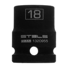 Soquete De Impacto 1/2'' Sextavado Cromo Molibdênio 18mm Durável Profissional