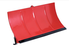 Plaina Niveladora Kawashima Awpc85 85cm para Mwg722 Mwd522