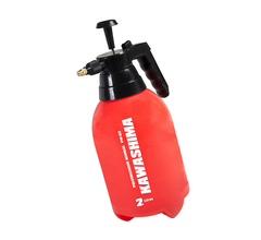 Pulverizador Manual 2 Litros Kawashima Pm2 Compressão Prévia