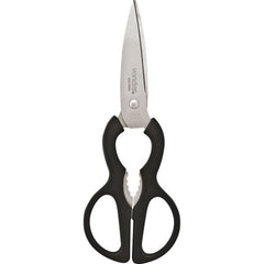 Tesoura multiuso 21cm aço inox cabo plástico tm020 - Vonder